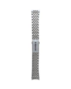 Rado Captain Cook XL Stainless Steel Silver Original Watch Bracelet R070369710