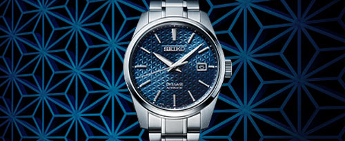 Seiko Presage Watches