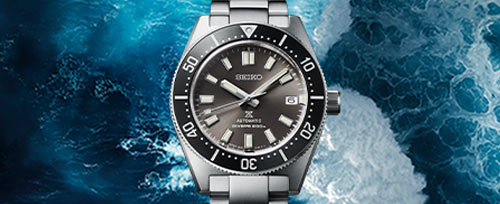 Seiko Prospex Watches
