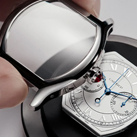 Other Cartier Repairs
